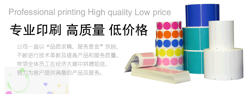 昨天竞彩蓝球开奖结果查询表